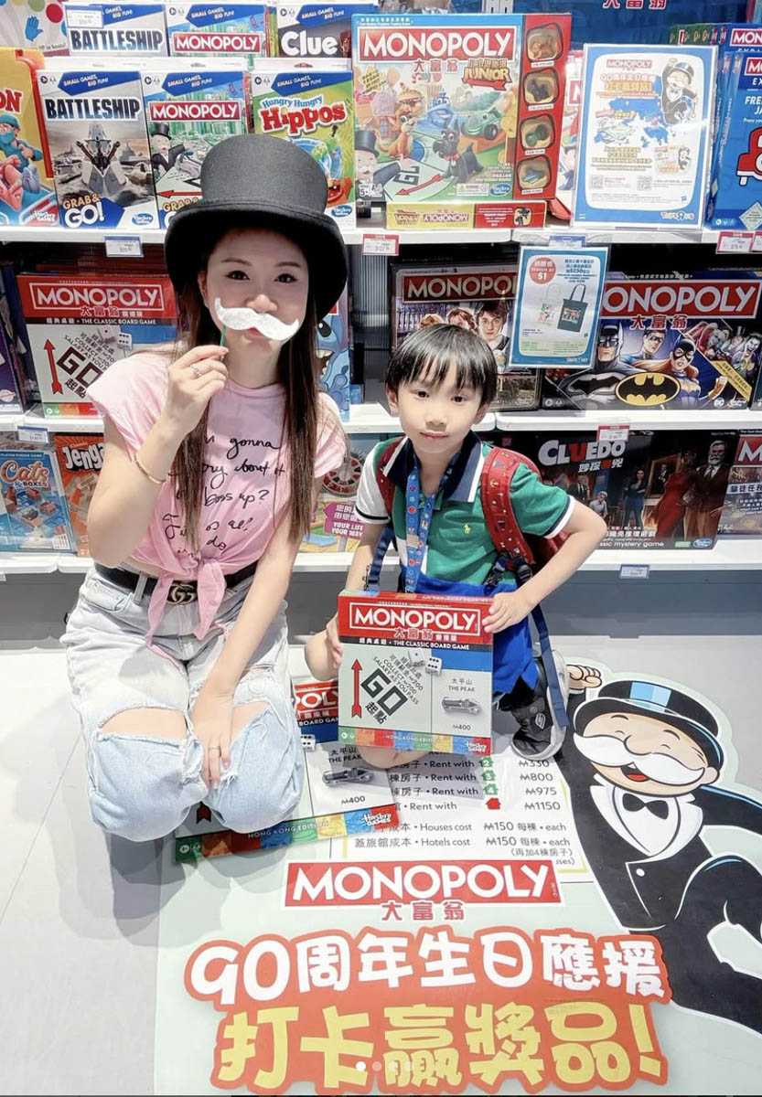 Monopoly 90th Anniversary Kids KOL Campaign